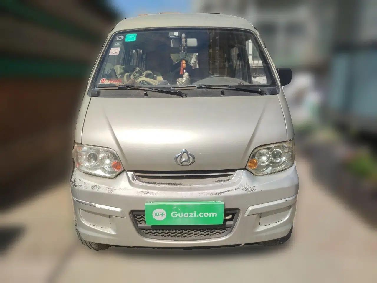 CHANGAN KAICHENG Star 2009 1.0L-SC6363B-JL465Q — миниатюра 2