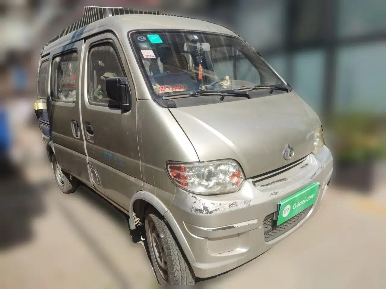 CHANGAN KAICHENG Star 2009 1.0L-SC6363B-JL465Q — миниатюра 3