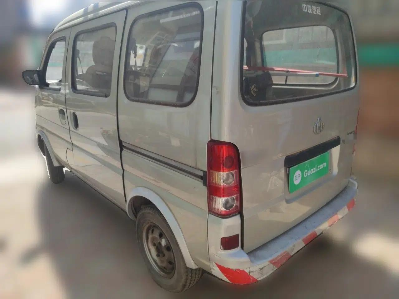 CHANGAN KAICHENG Star 2009 1.0L-SC6363B-JL465Q — миниатюра 4