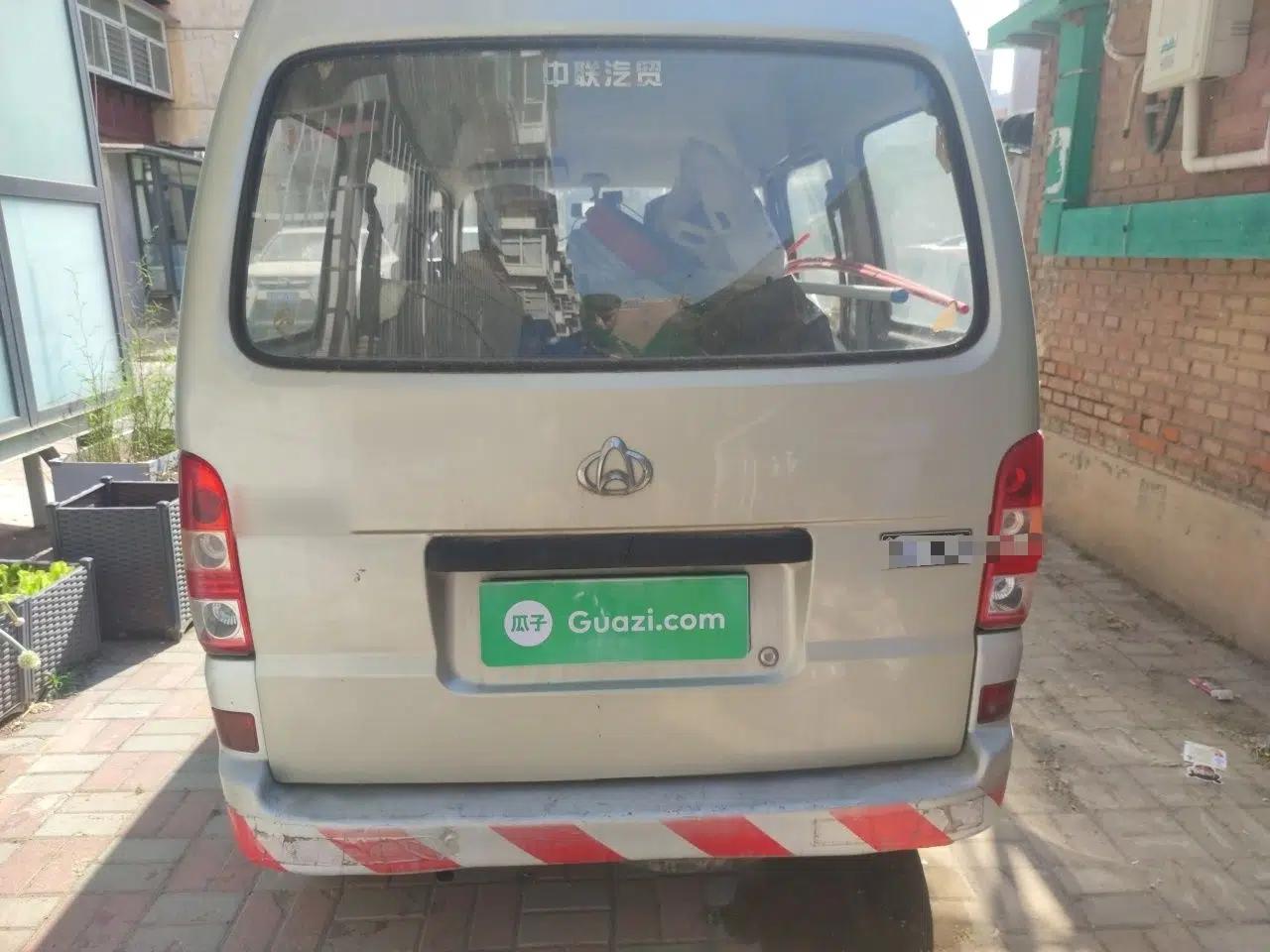 CHANGAN KAICHENG Star 2009 1.0L-SC6363B-JL465Q — миниатюра 5