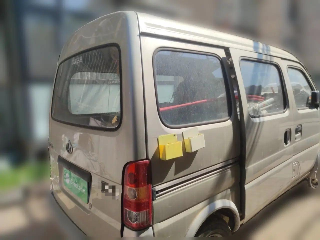 CHANGAN KAICHENG Star 2009 1.0L-SC6363B-JL465Q — миниатюра 6