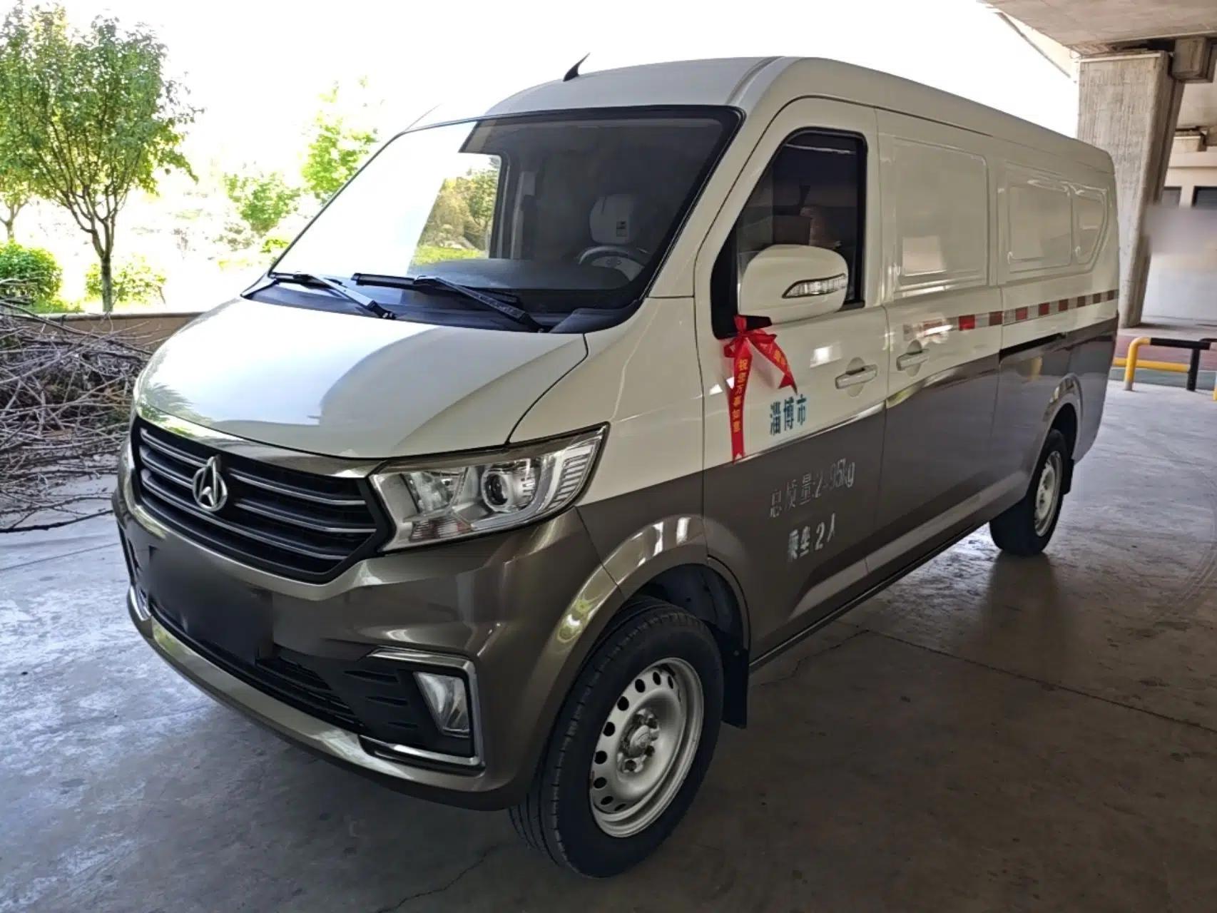 CHANGAN KUAYUE Xing V7 2022 1.6L Gasoline Comfort Version 2-Seat Dual-Side Doors DAM16KR — миниатюра 1