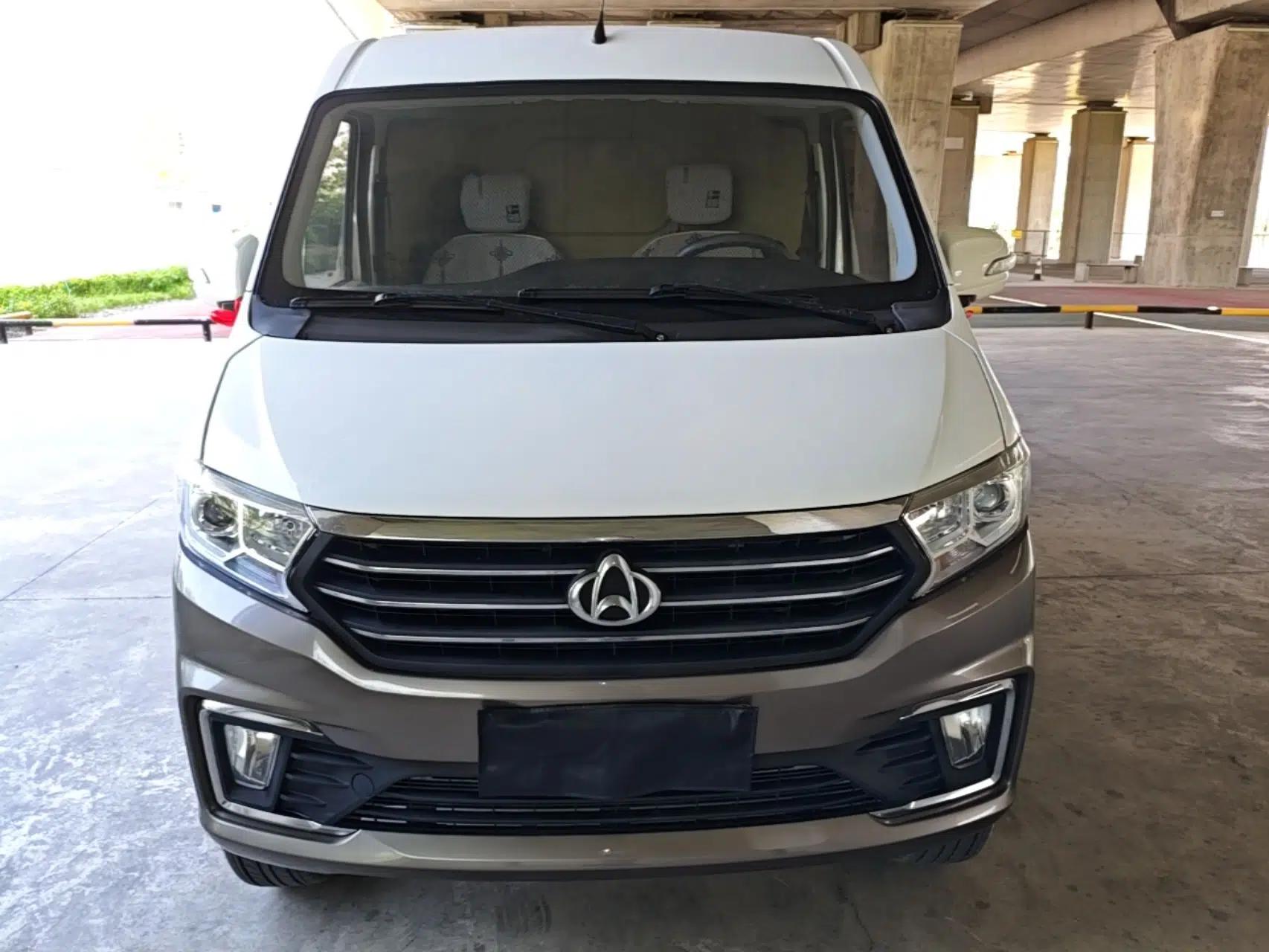 CHANGAN KUAYUE Xing V7 2022 1.6L Gasoline Comfort Version 2-Seat Dual-Side Doors DAM16KR — миниатюра 2