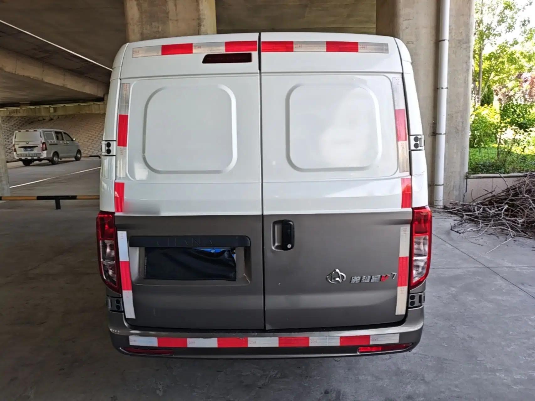 CHANGAN KUAYUE Xing V7 2022 1.6L Gasoline Comfort Version 2-Seat Dual-Side Doors DAM16KR — миниатюра 3