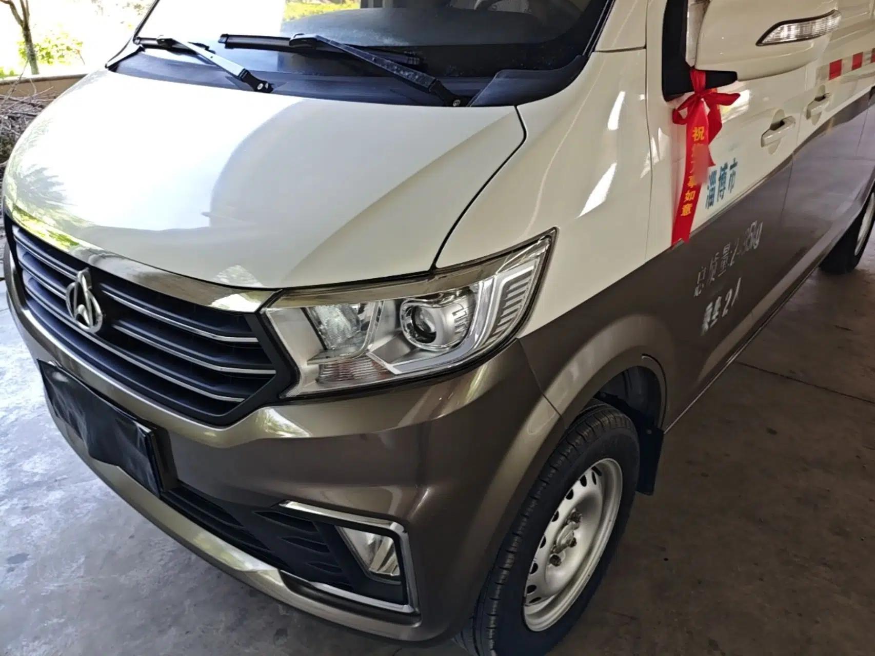 CHANGAN KUAYUE Xing V7 2022 1.6L Gasoline Comfort Version 2-Seat Dual-Side Doors DAM16KR — миниатюра 5