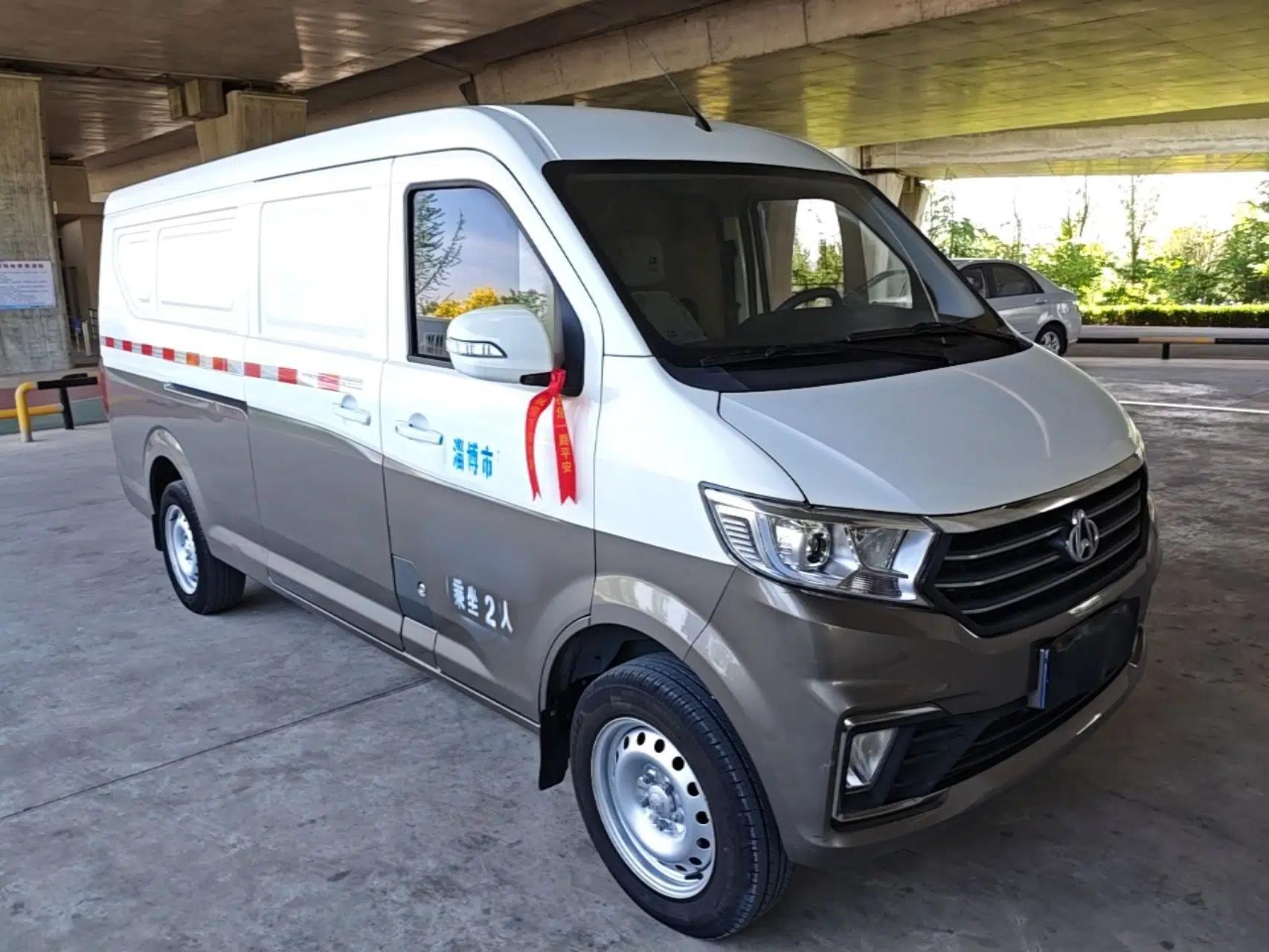 CHANGAN KUAYUE Xing V7 2022 1.6L Gasoline Comfort Version 2-Seat Dual-Side Doors DAM16KR — миниатюра 6