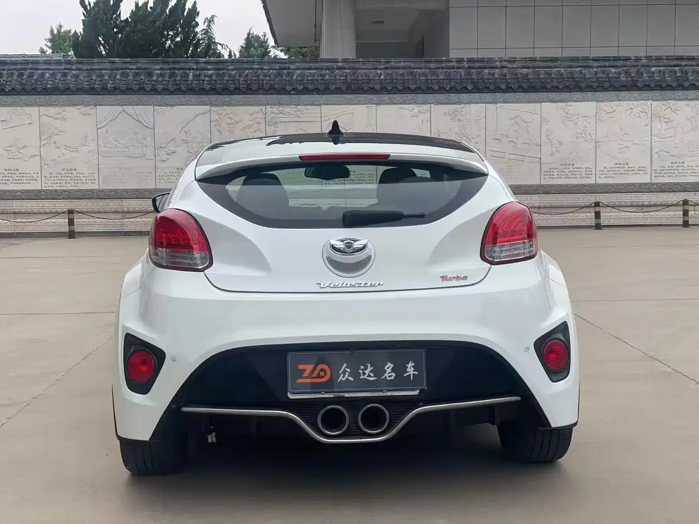 2015 Veloster 1.6T Automatic Luxury Edition — миниатюра 12