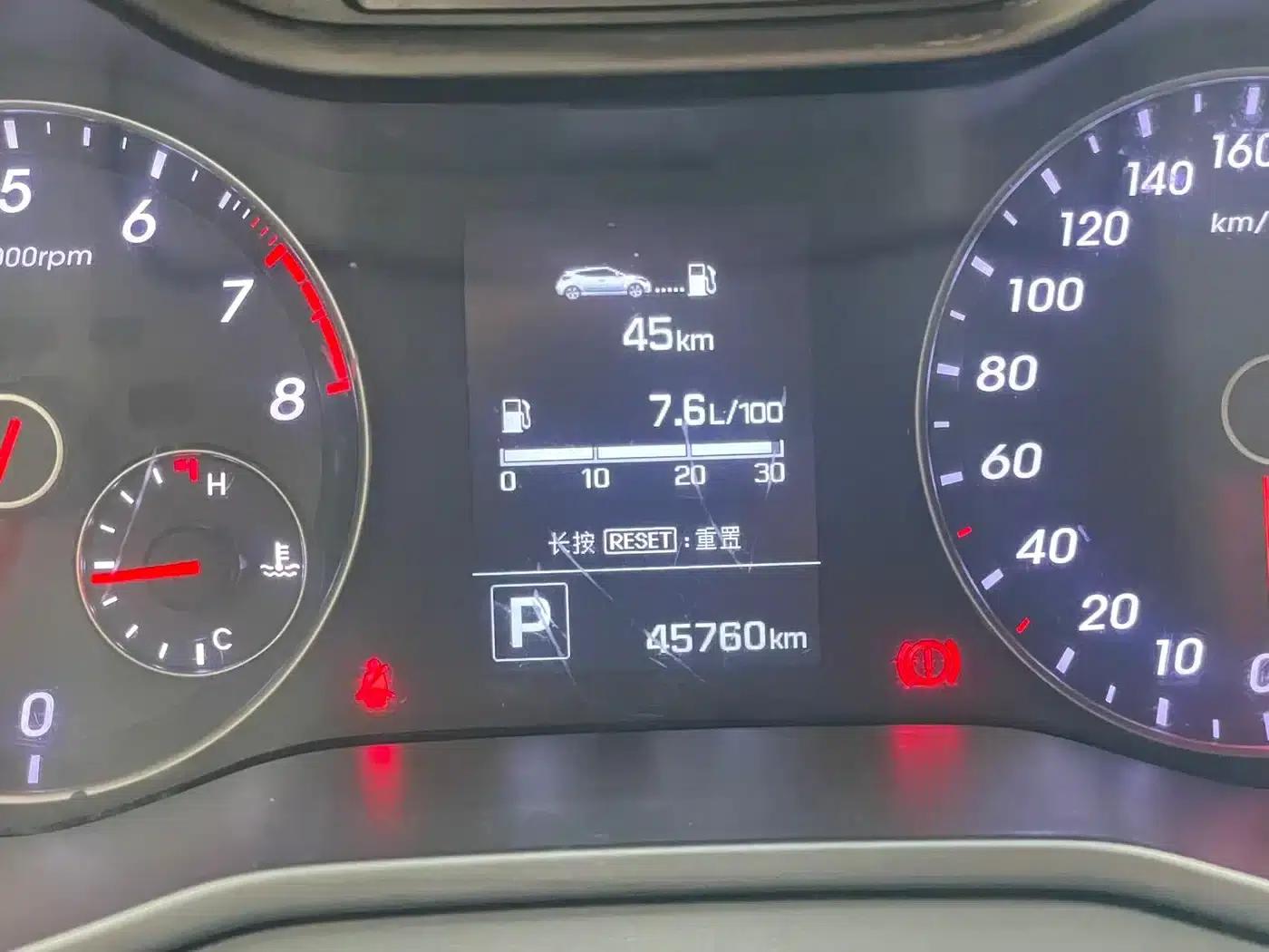 2015 Veloster 1.6T Automatic Luxury Edition — миниатюра 5