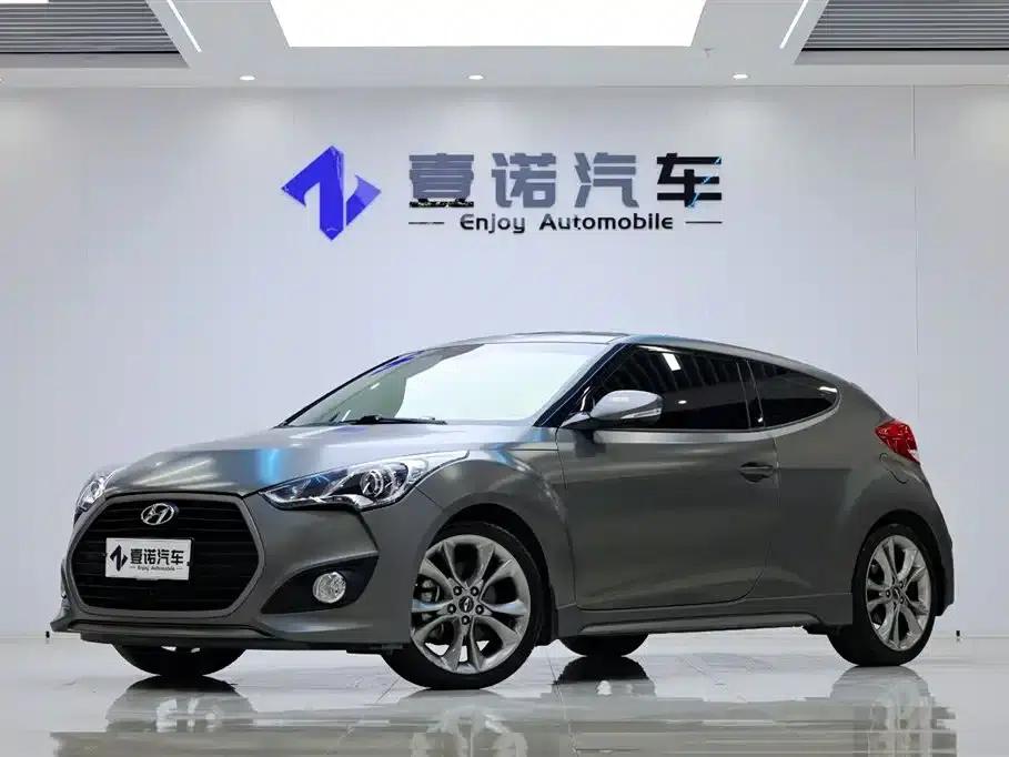 2015 Veloster 1.6T Automatic Luxury Edition — миниатюра 1