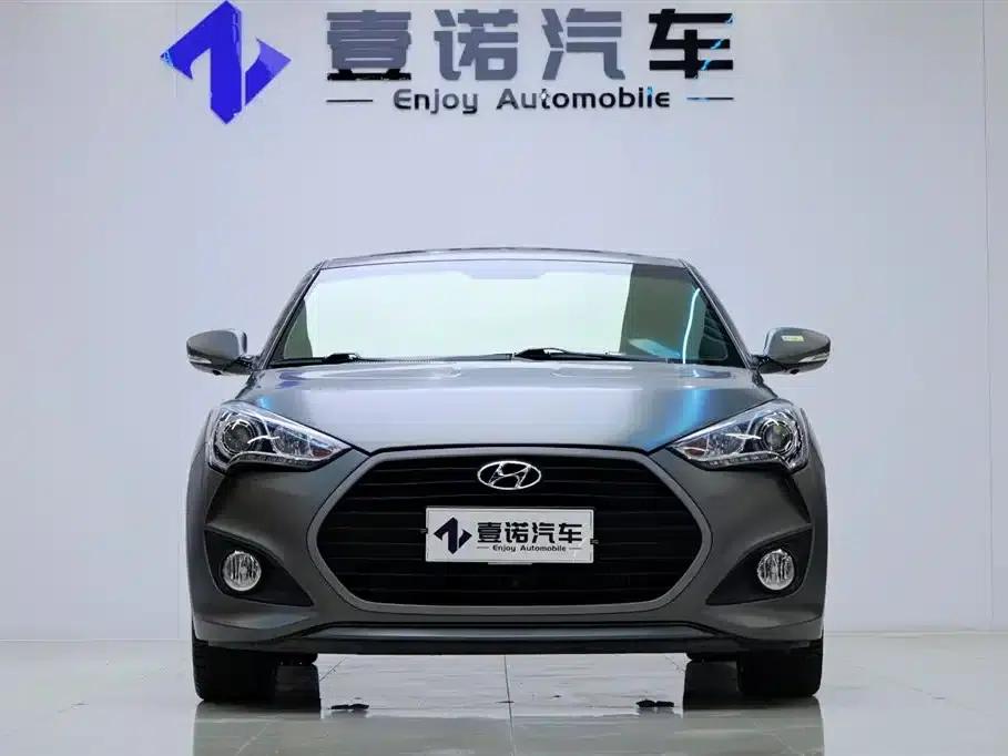 2015 Veloster 1.6T Automatic Luxury Edition — миниатюра 2