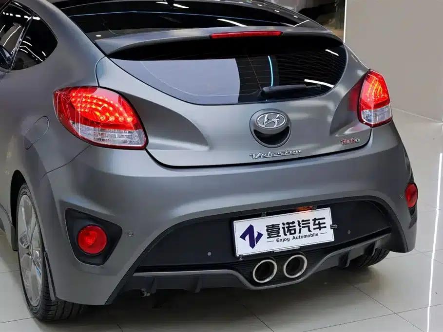 2015 Veloster 1.6T Automatic Luxury Edition — миниатюра 6