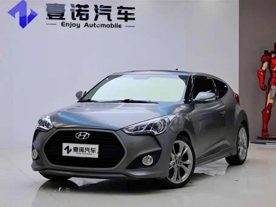 2015 Veloster 1.6T Automatic Luxury Edition — миниатюра 9