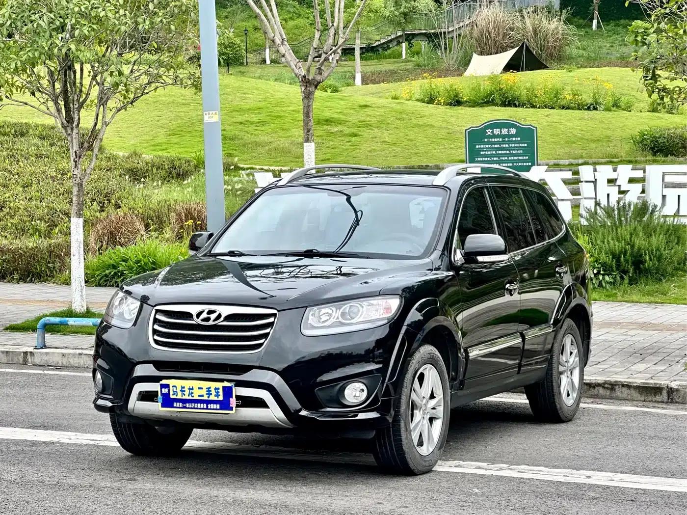 Santa Fe Classic 2010 2.4 Comfort Edition 7-Seat 4WD — миниатюра 1