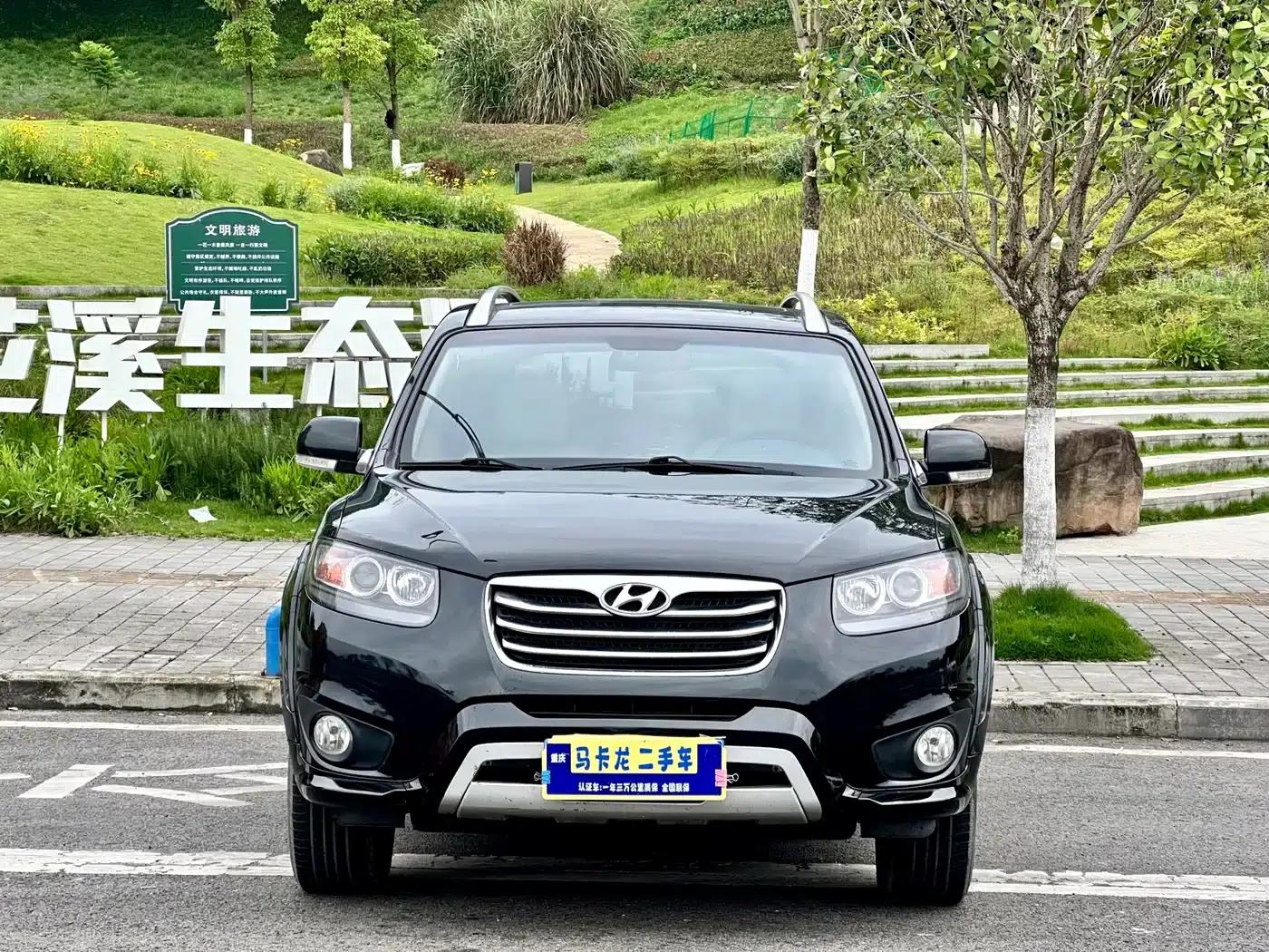 Santa Fe Classic 2010 2.4 Comfort Edition 7-Seat 4WD — миниатюра 2