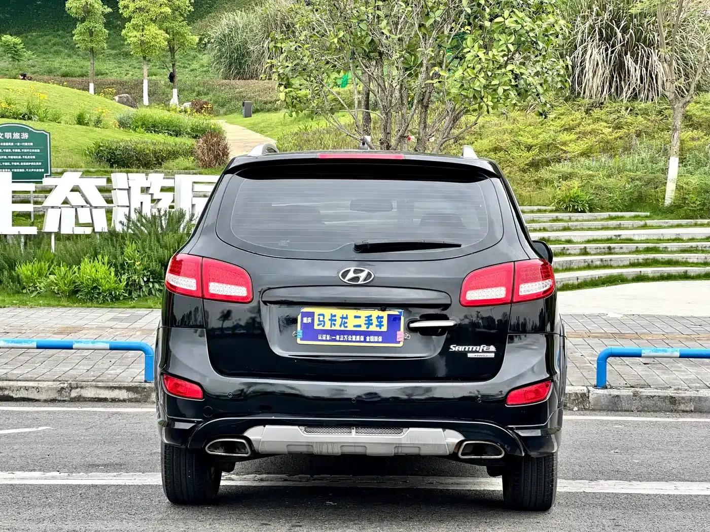 Santa Fe Classic 2010 2.4 Comfort Edition 7-Seat 4WD — миниатюра 15