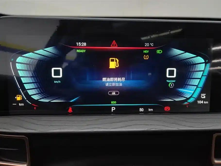 Exeed C-DM 2022 1.5TCI-DHT 105KM Wind Chaser Edition — миниатюра 14