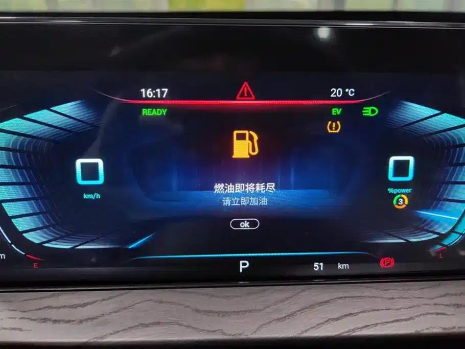 Exeed C-DM 2022 1.5TCI-DHT 105KM Wind Chaser Edition — миниатюра 14