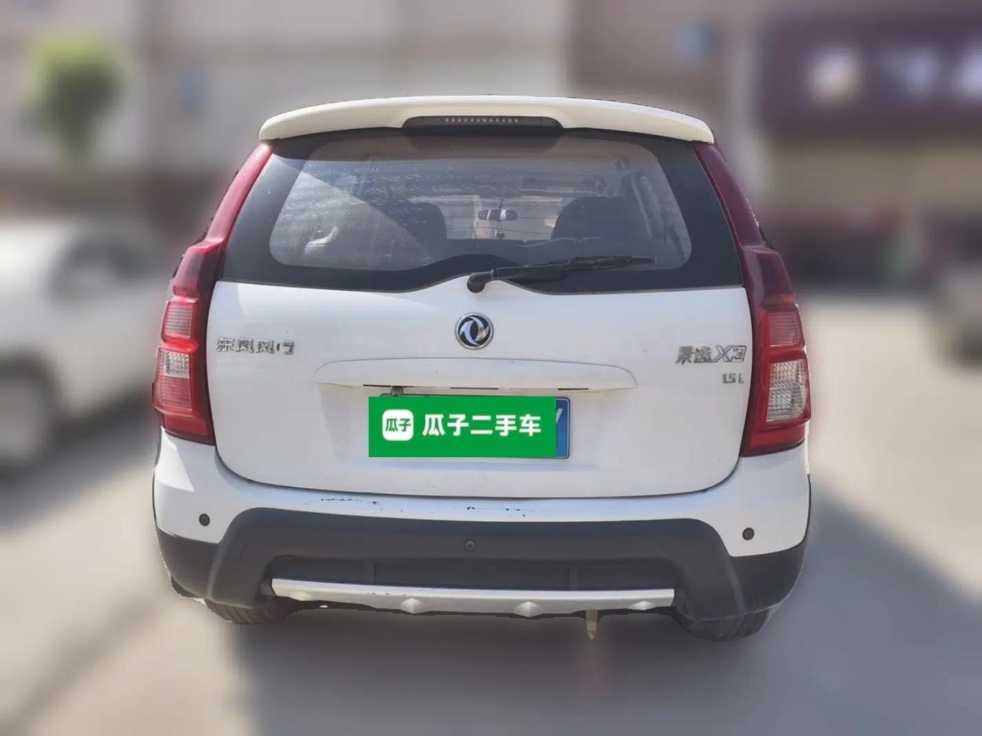 FORTHING Joyear X3 2014 1.5L Luxury Model — миниатюра 5