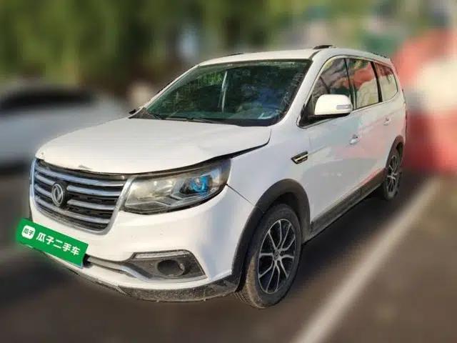FORTHING SX6 2016 1.6L Manual Luxury Model