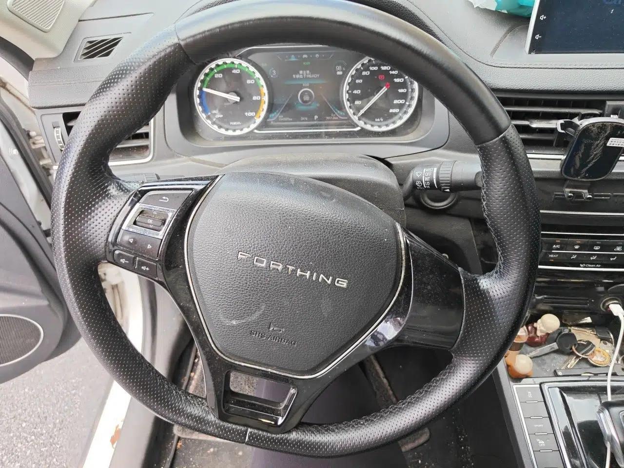 FORTHING S50 2021 Operational Type — миниатюра 11