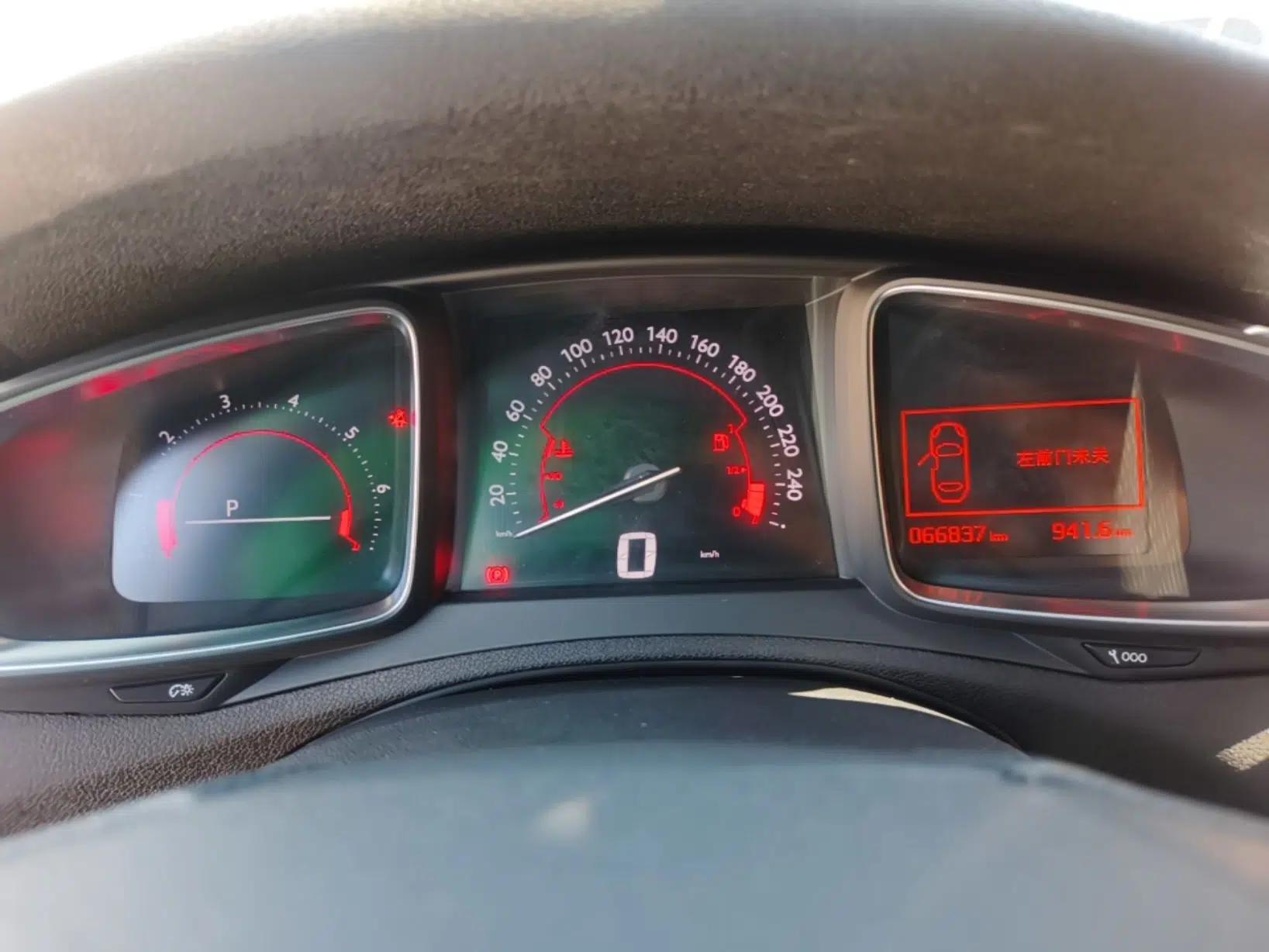 DS 6 2016 1.6T Luxury Edition THP160 — миниатюра 15