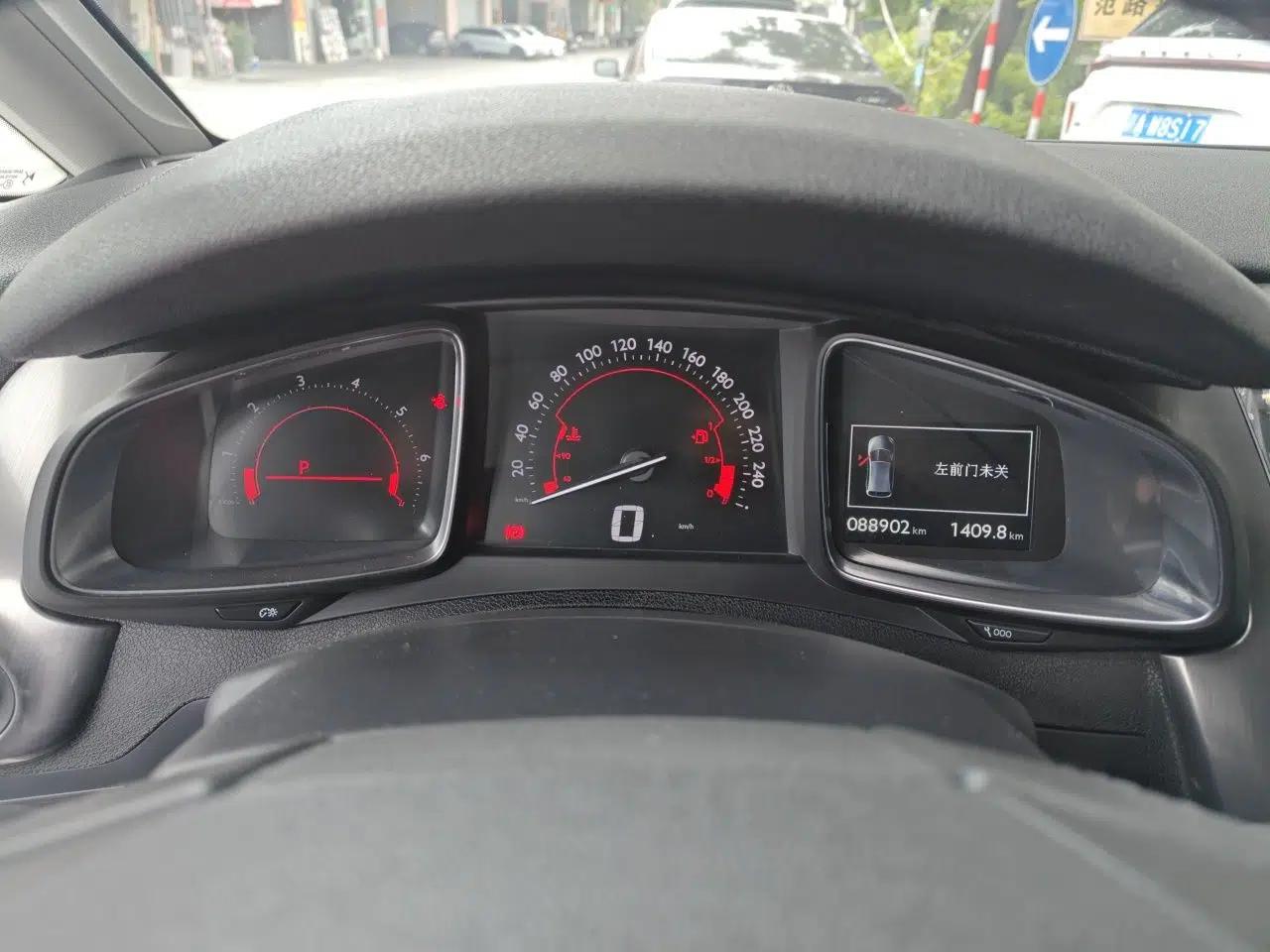 DS 5 2014 1.6T Luxury Edition THP160 — миниатюра 12