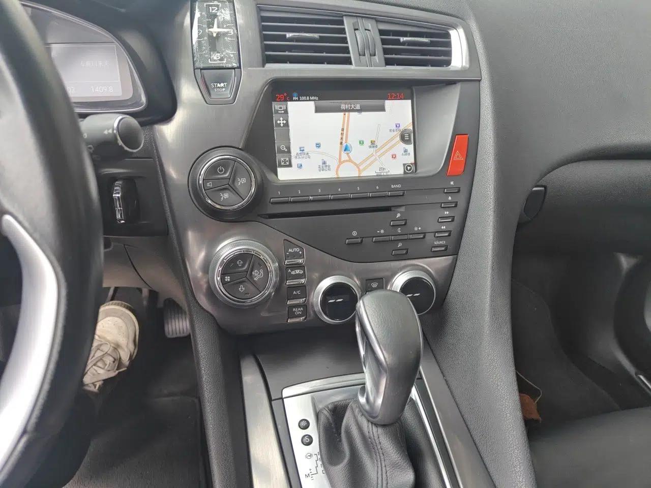 DS 5 2014 1.6T Luxury Edition THP160 — миниатюра 14