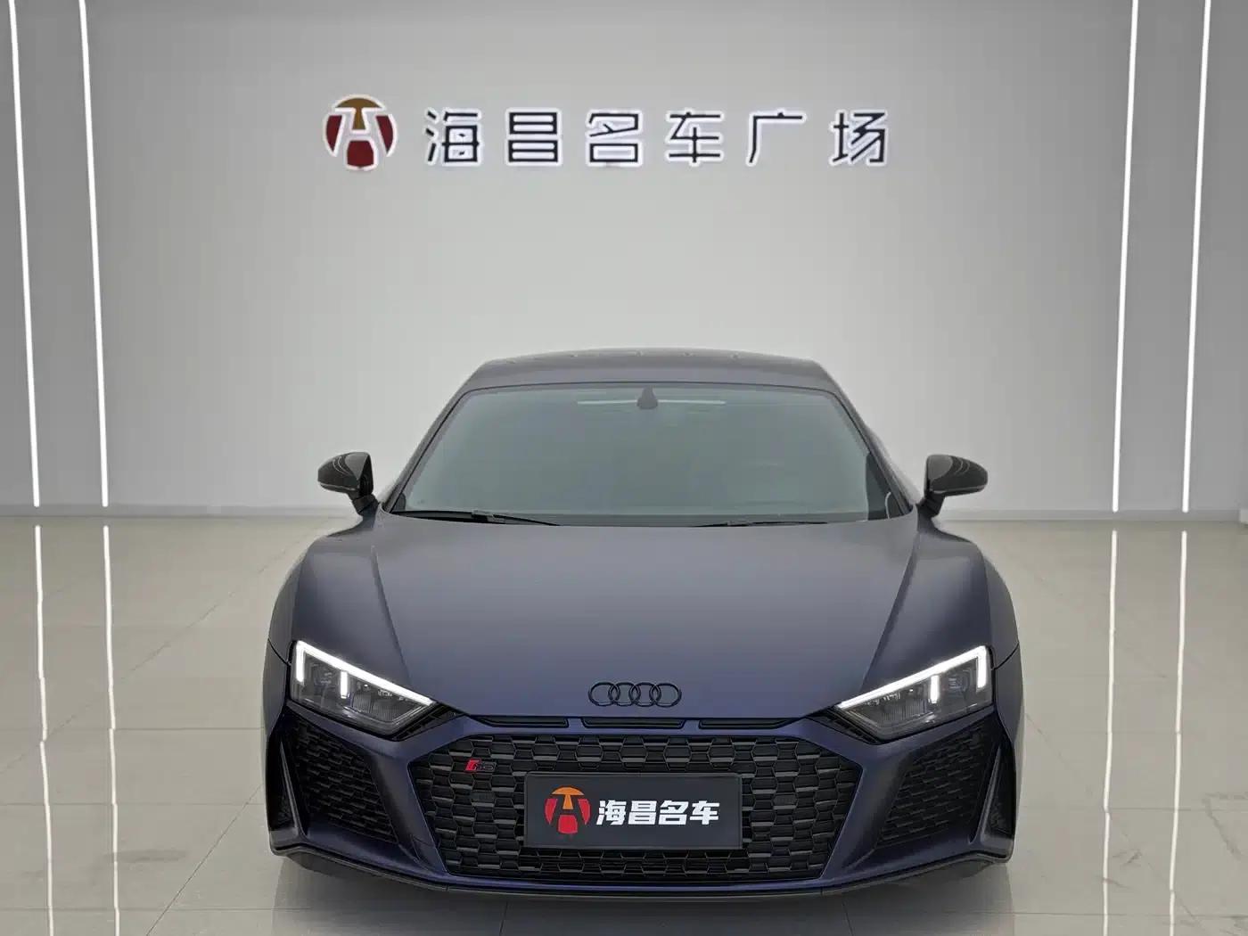 2021 Audi R8 V10 Coupe Performance Collector's Edition — миниатюра 2