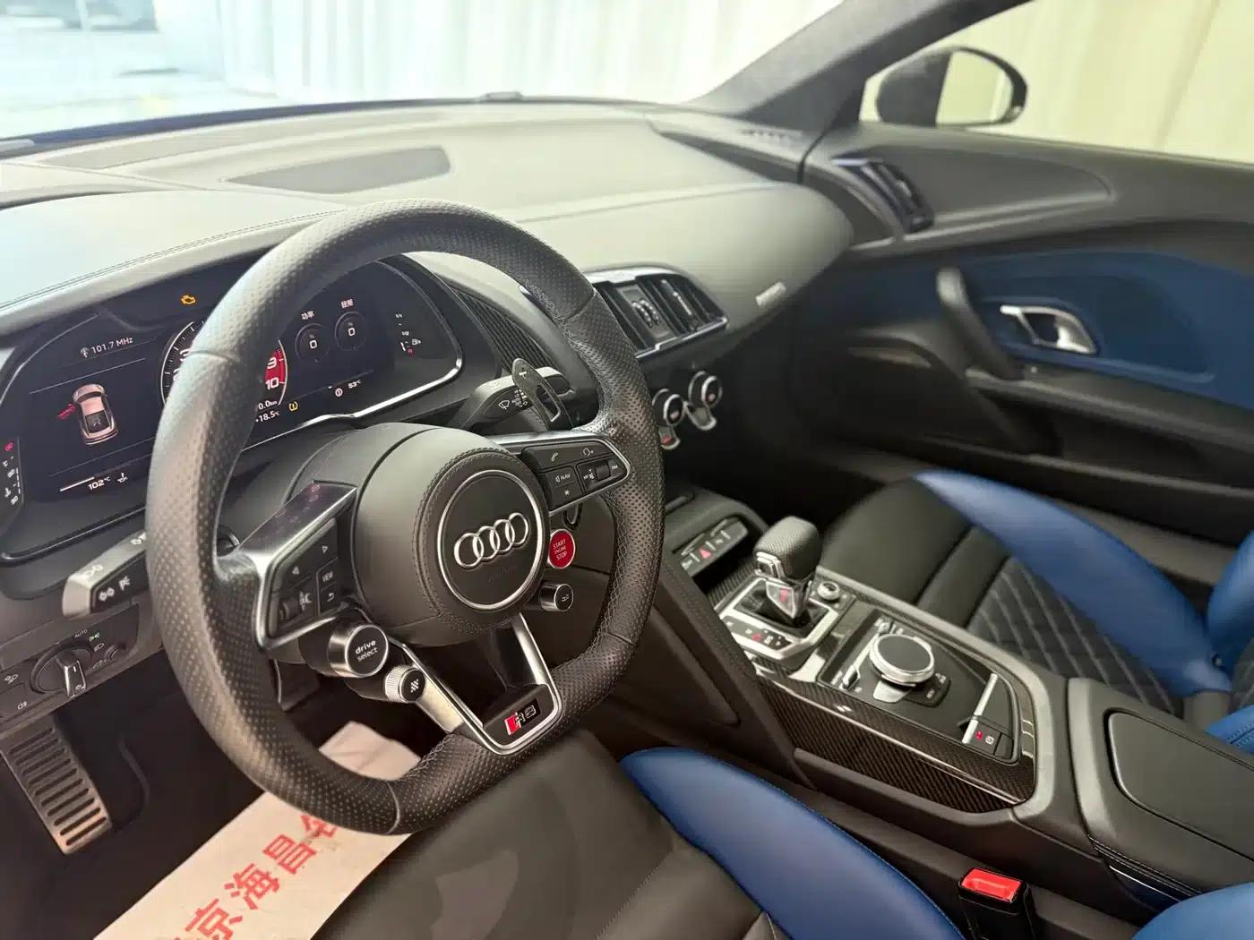 2021 Audi R8 V10 Coupe Performance Collector's Edition — миниатюра 4
