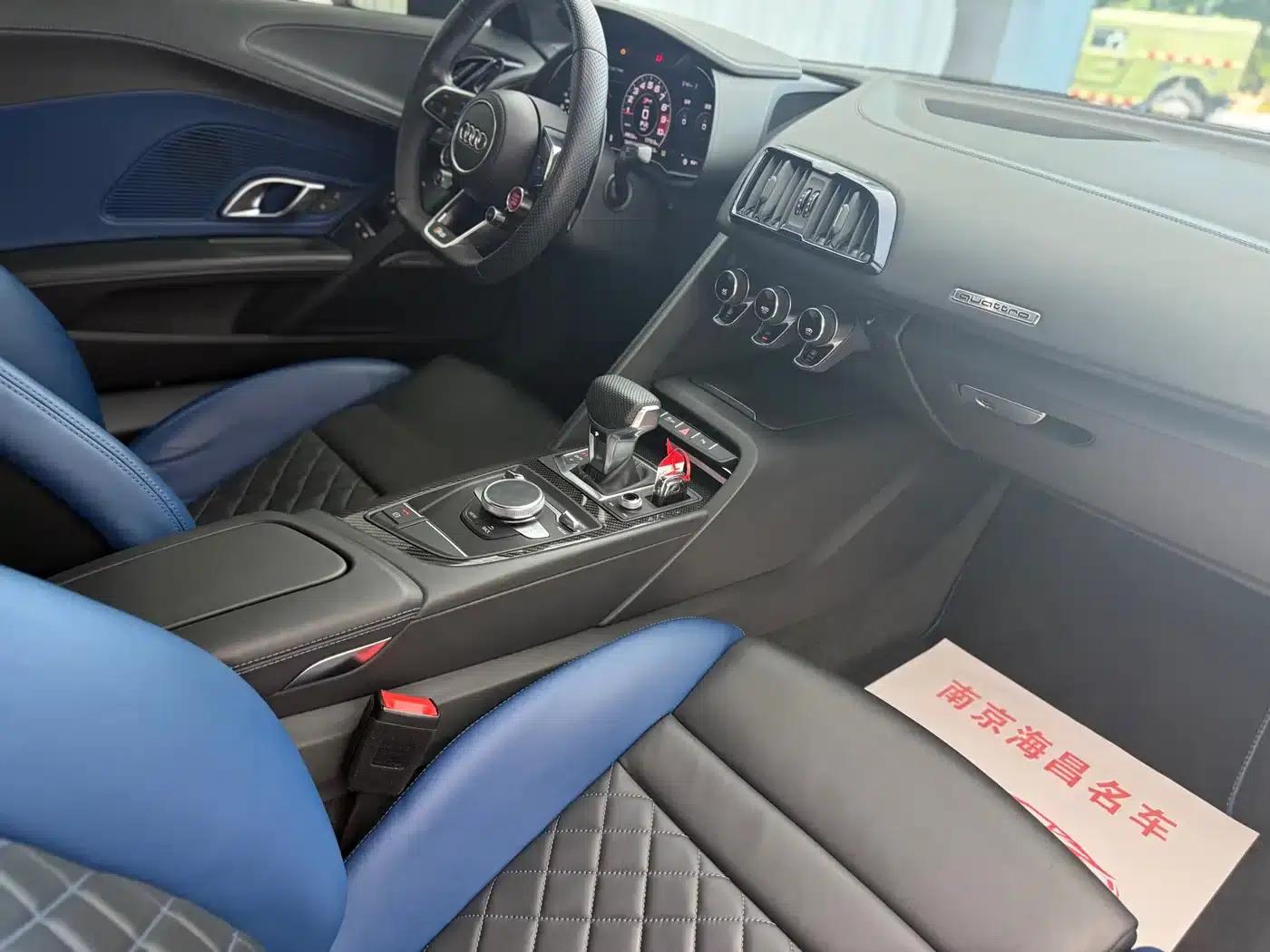 2021 Audi R8 V10 Coupe Performance Collector's Edition — миниатюра 6