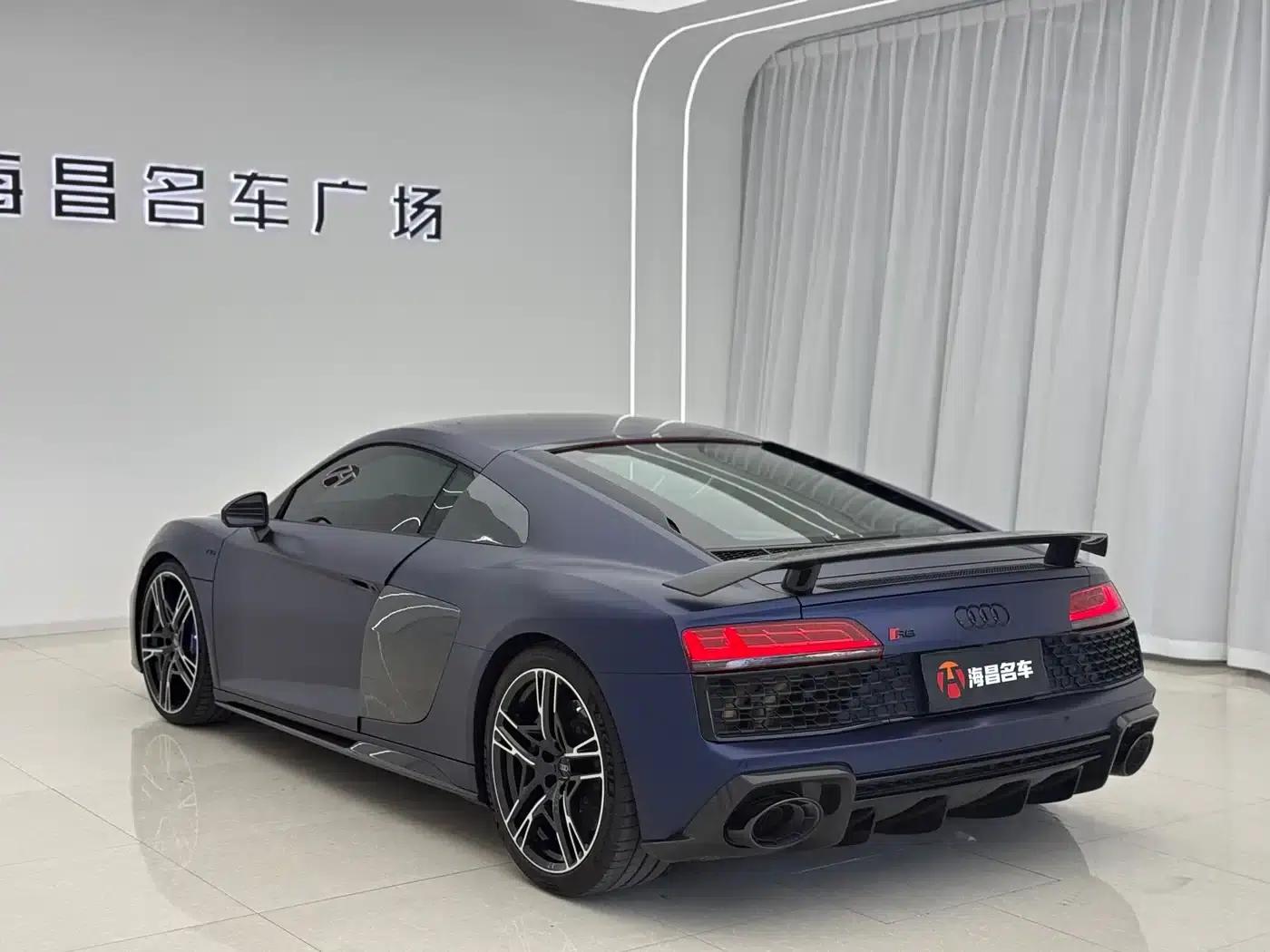 2021 Audi R8 V10 Coupe Performance Collector's Edition — миниатюра 7