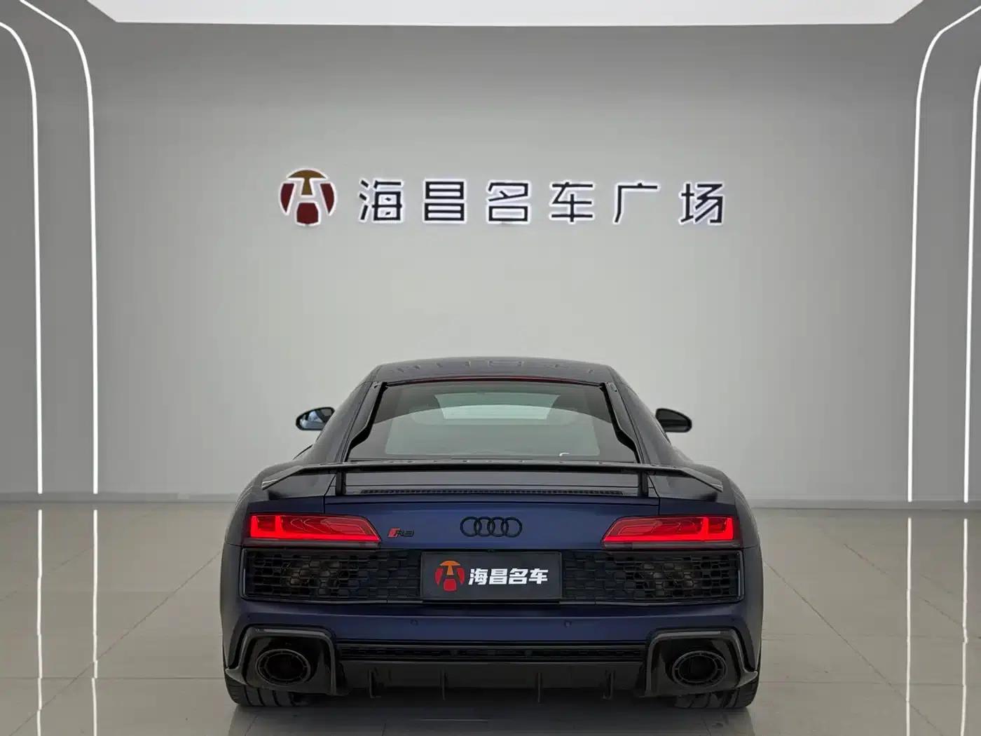 2021 Audi R8 V10 Coupe Performance Collector's Edition — миниатюра 8