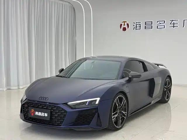 2021 Audi R8 V10 Coupe Performance Collector's Edition