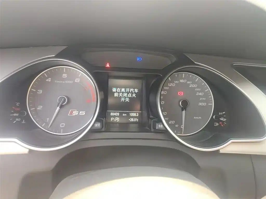 2016 Audi S5 3.0T Sportback — миниатюра 12