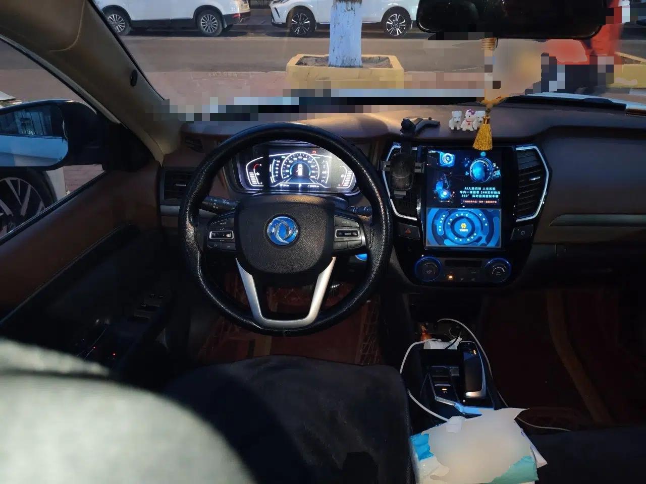 Dongfeng Aeolus E70 2019 500 Ultra-Comfort Edition — миниатюра 11