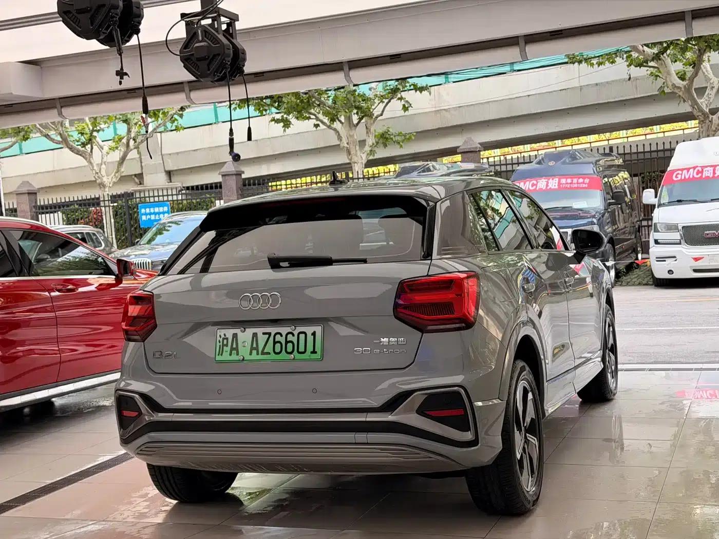 2022 Audi Q2L e-tron Pure Electric Smart Edition — миниатюра 15