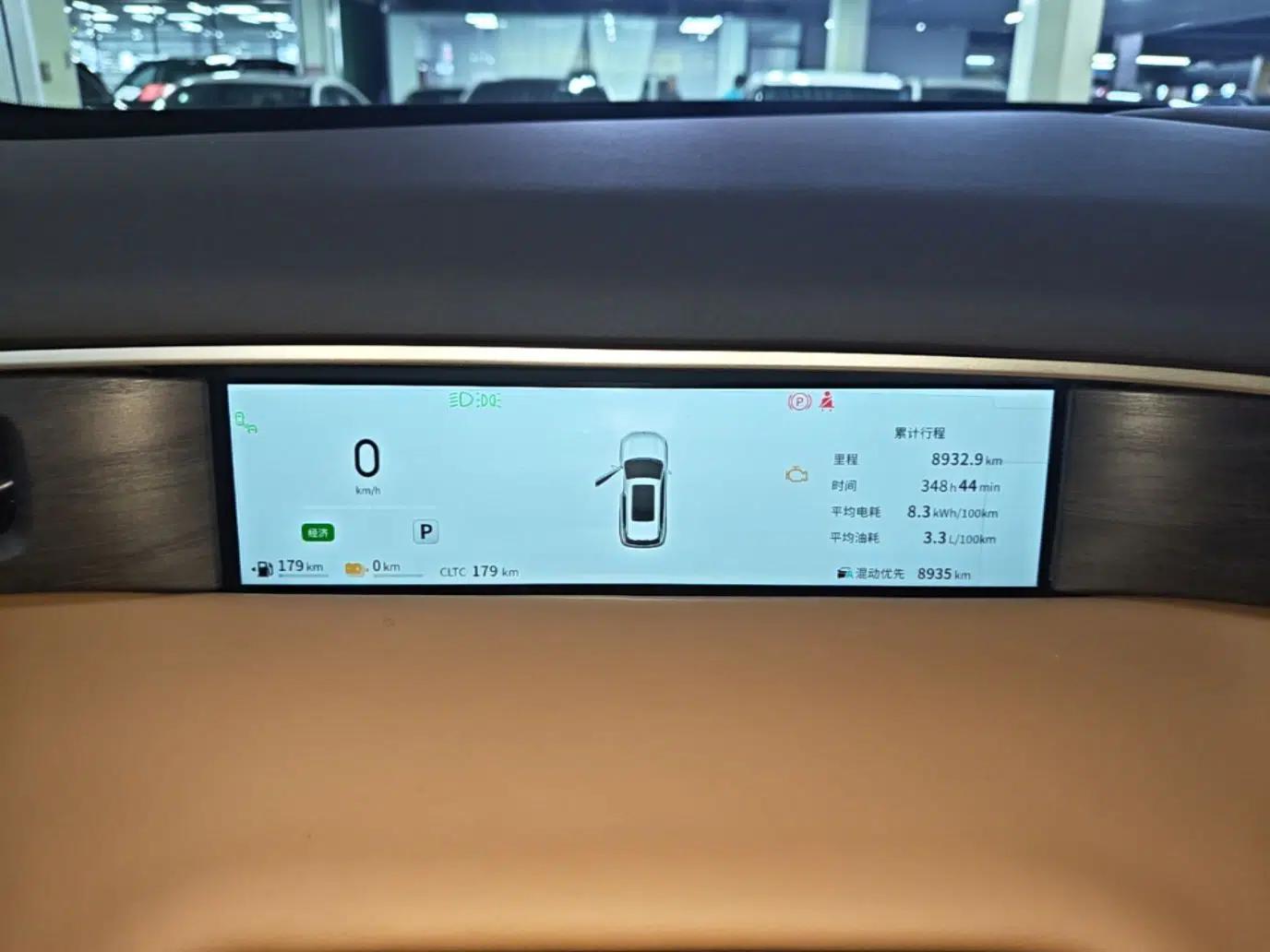 Dongfeng Aeolus L8 2025 Model 185KM Dream Edition — миниатюра 15