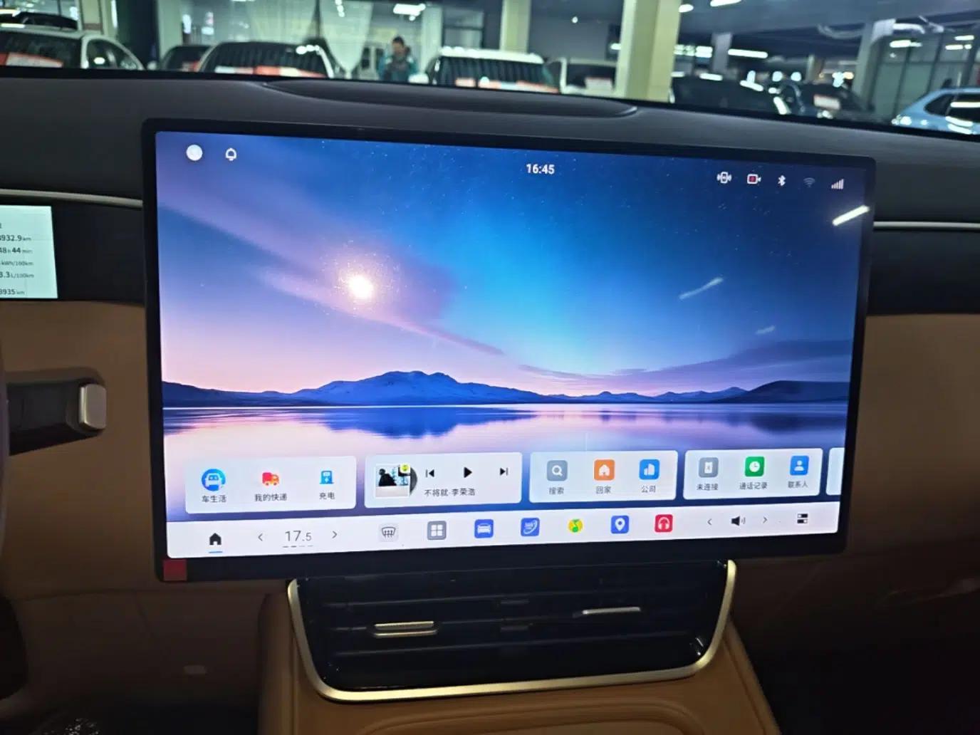 Dongfeng Aeolus L8 2025 Model 185KM Dream Edition — миниатюра 16