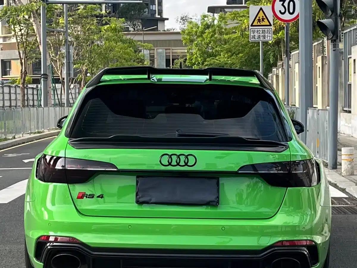 2023 Audi RS4 Avant Dark Gold Edition — миниатюра 6
