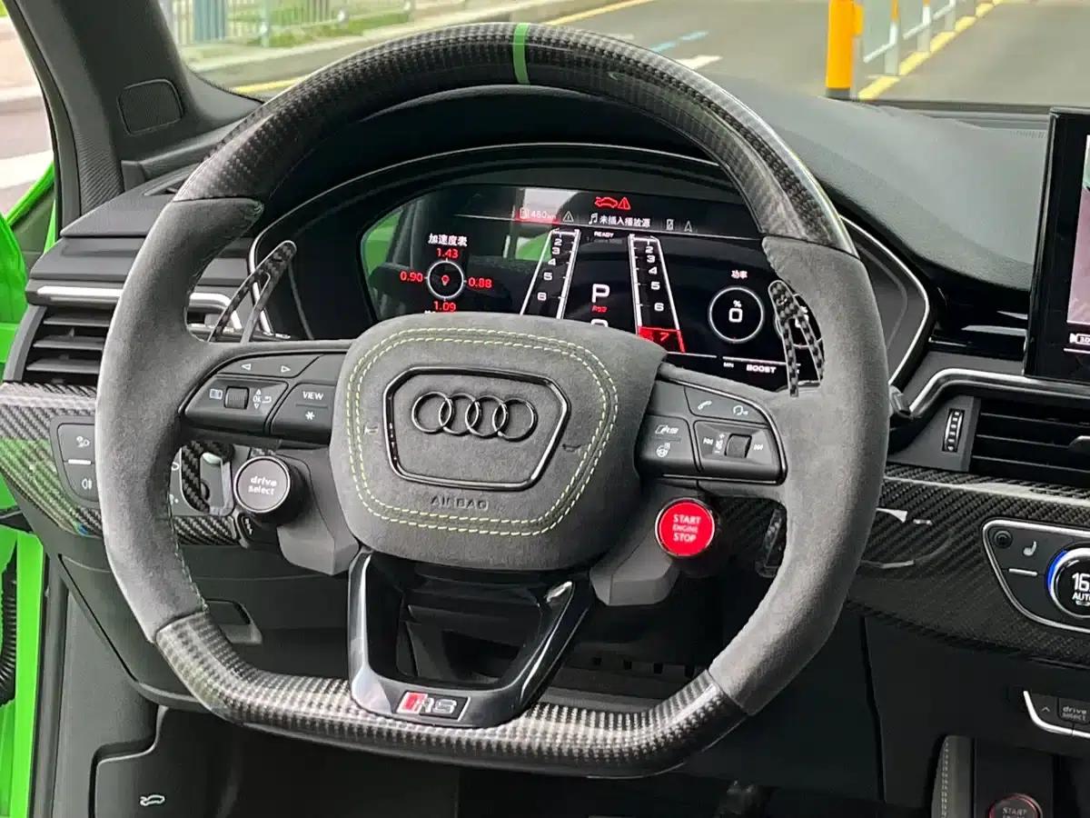 2023 Audi RS4 Avant Dark Gold Edition — миниатюра 7
