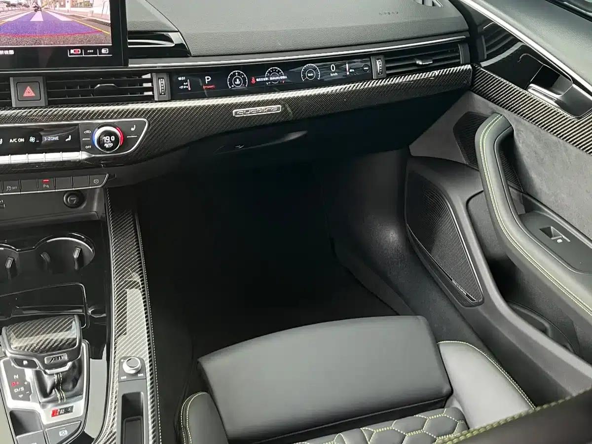 2023 Audi RS4 Avant Dark Gold Edition — миниатюра 8