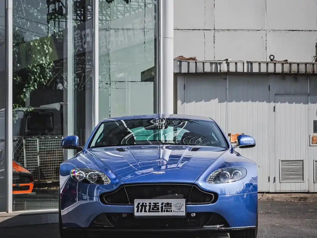 2016 V8 Vantage 4.7L Coupe — миниатюра 2