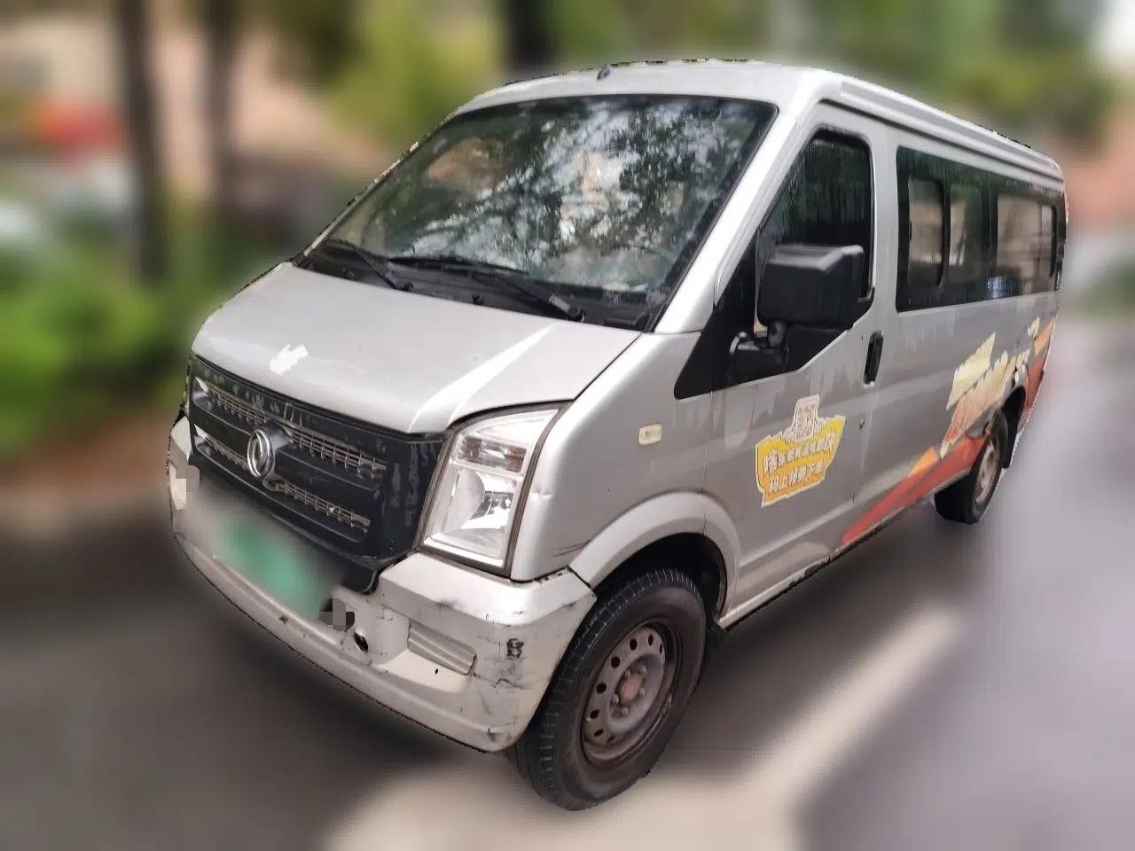 Dongfeng Xiaokang EC36 2021 Standard Model Guoxuan Hi-Tech Battery — миниатюра 1