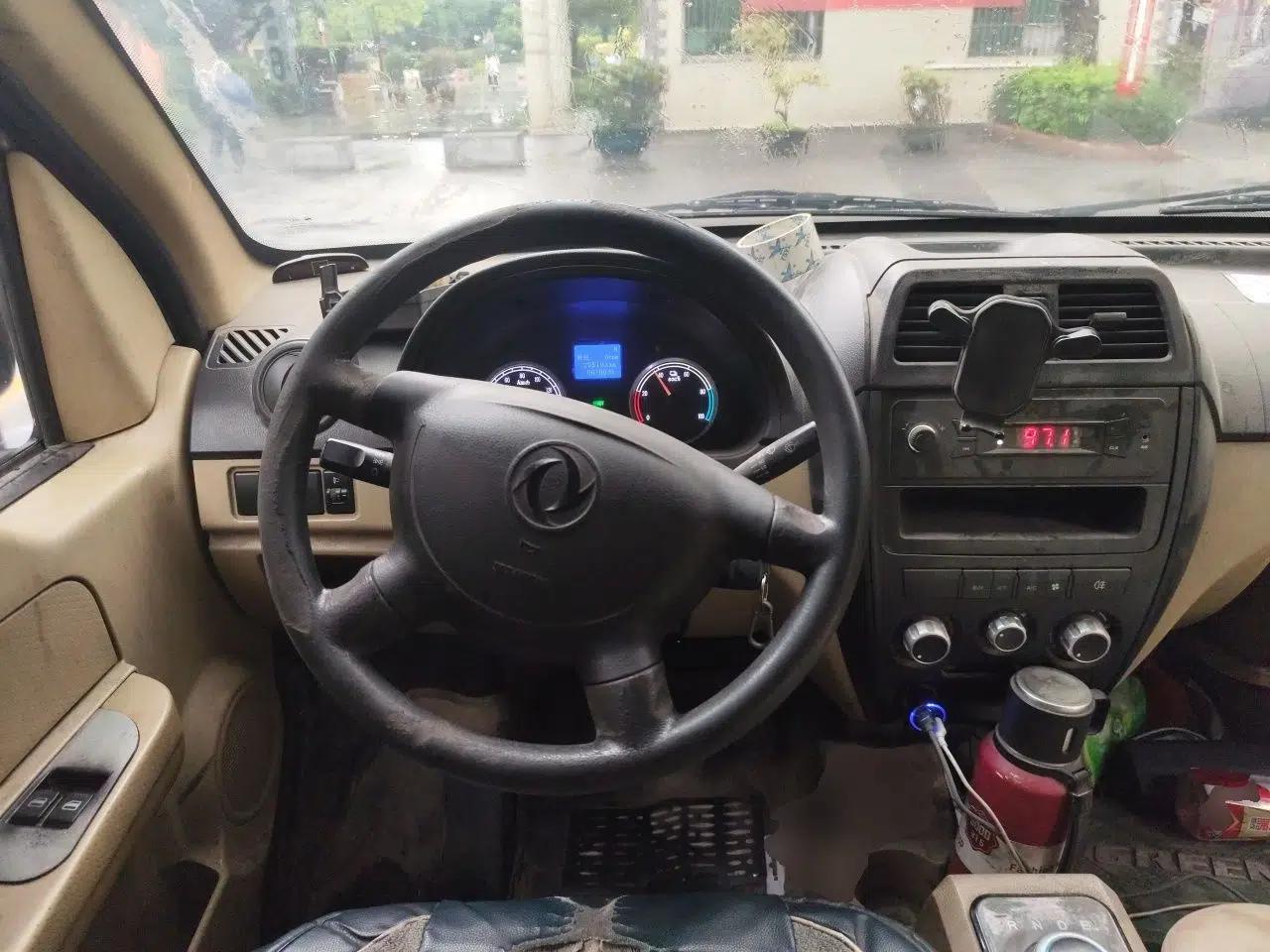 Dongfeng Xiaokang EC36 2021 Standard Model Guoxuan Hi-Tech Battery — миниатюра 11