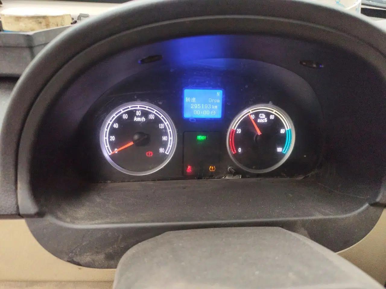 Dongfeng Xiaokang EC36 2021 Standard Model Guoxuan Hi-Tech Battery — миниатюра 13