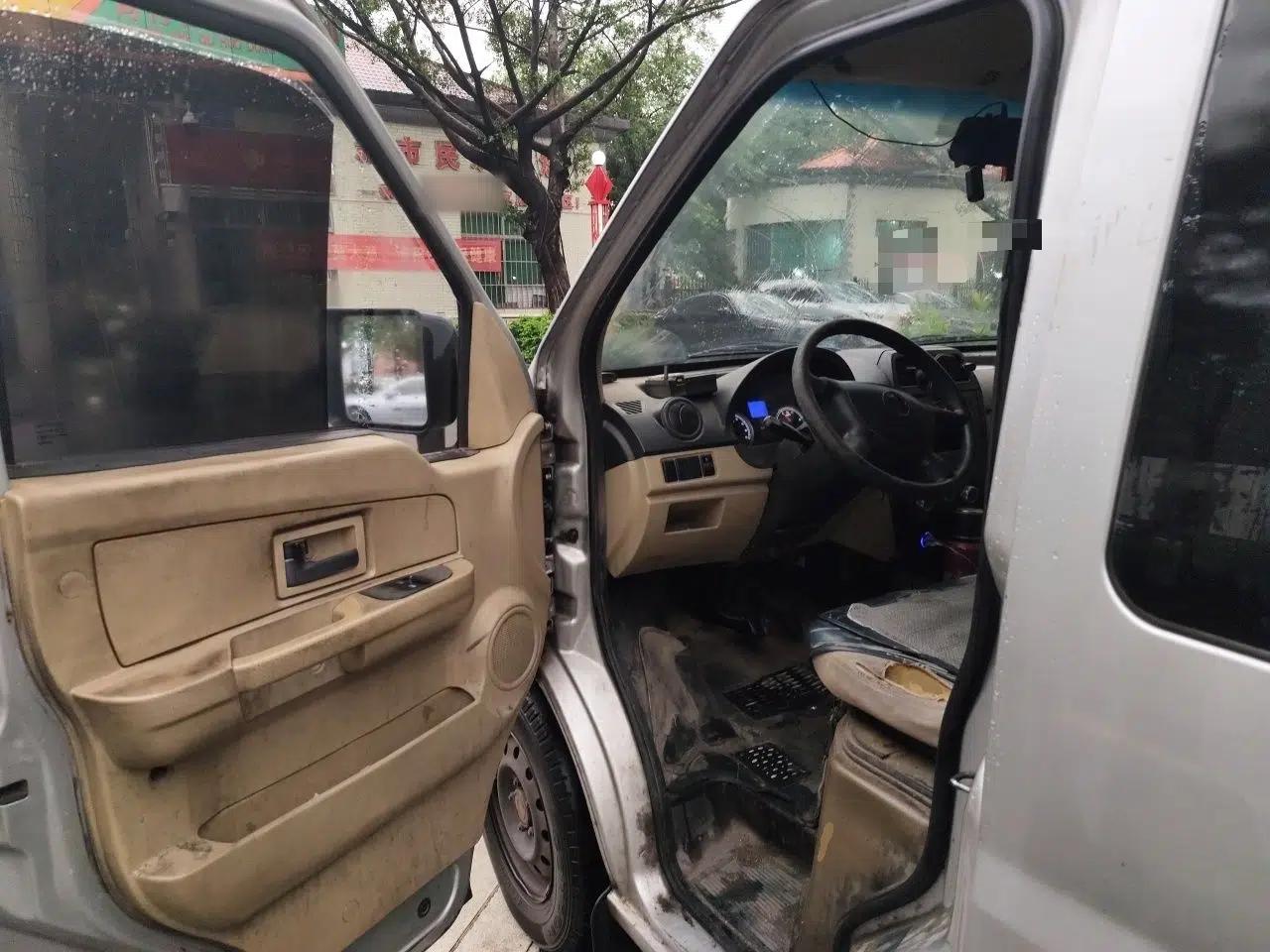 Dongfeng Xiaokang EC36 2021 Standard Model Guoxuan Hi-Tech Battery — миниатюра 17