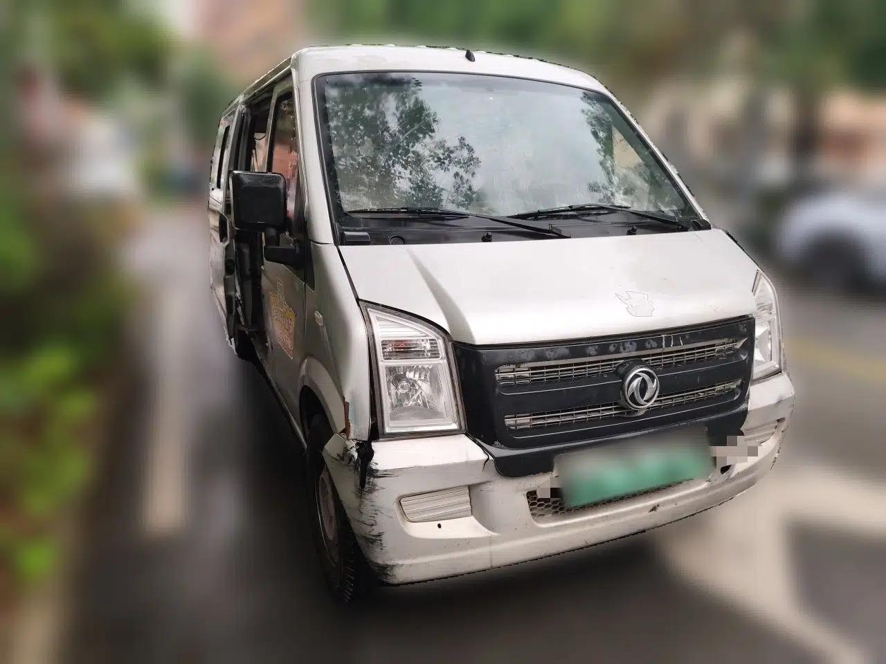 Dongfeng Xiaokang EC36 2021 Standard Model Guoxuan Hi-Tech Battery — миниатюра 3
