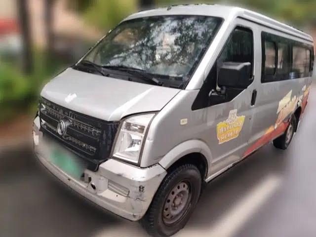 Dongfeng Xiaokang EC36 2021 Standard Model Guoxuan Hi-Tech Battery