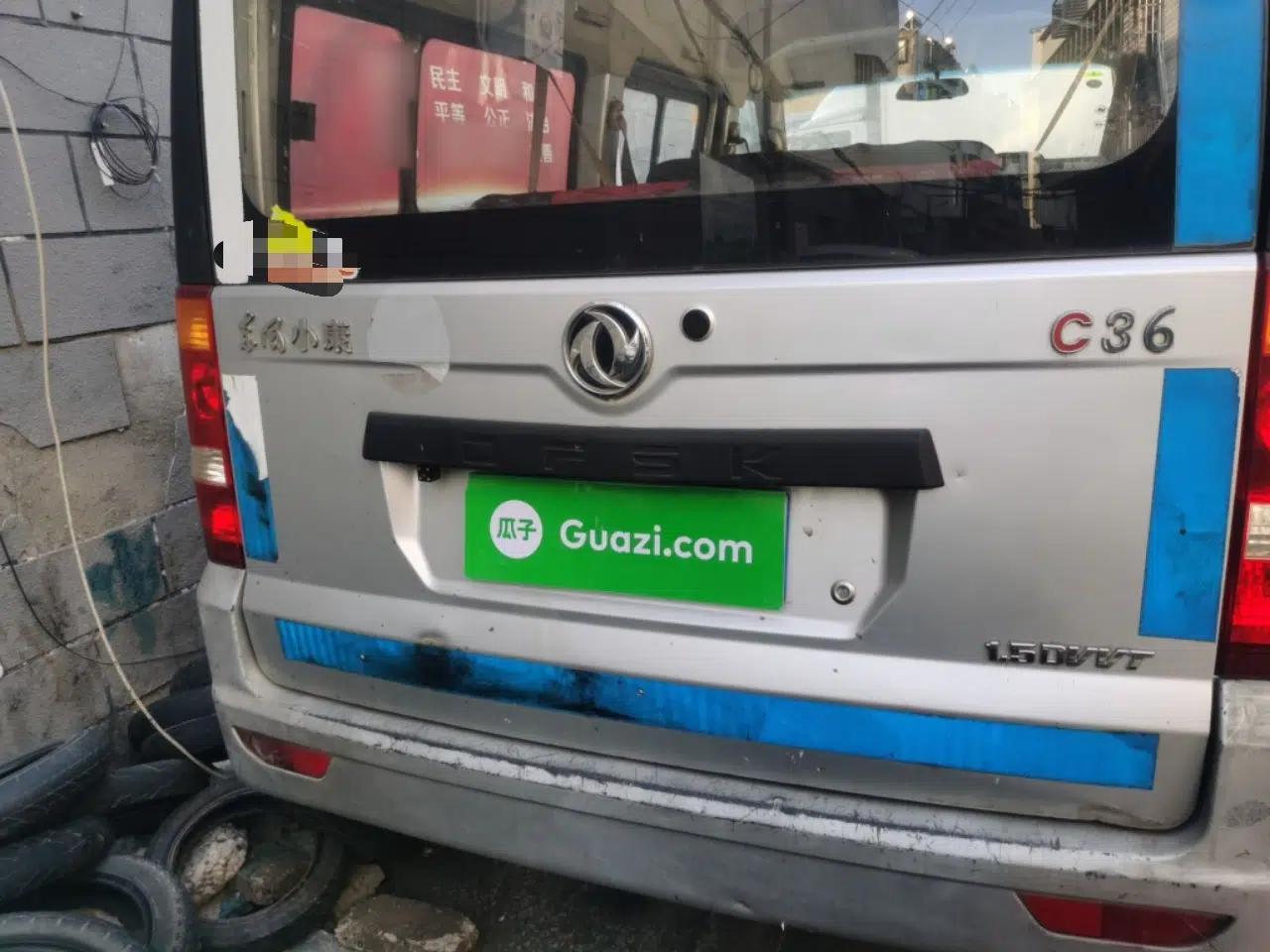 Dongfeng Xiaokang C36 2015 1.5L Base Version DK15-06 — миниатюра 5