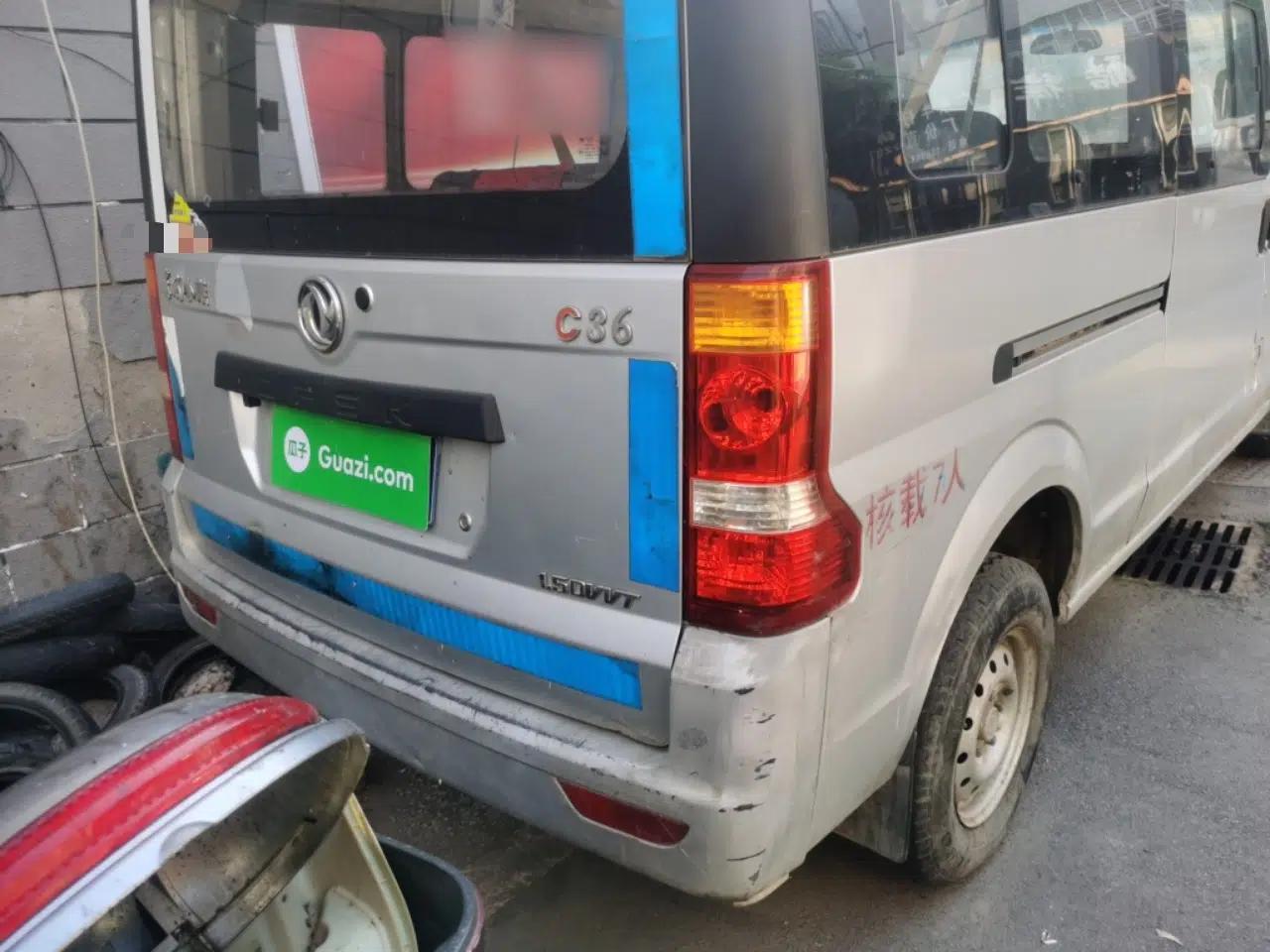 Dongfeng Xiaokang C36 2015 1.5L Base Version DK15-06 — миниатюра 6